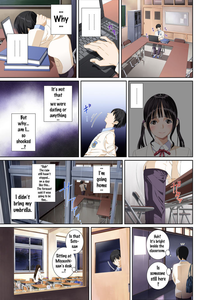 Koibito ja...nai. Seto Karen Hen  {Doujins.com}