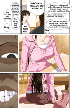 Koibito ja...nai. Seto Karen Hen  {Doujins.com} Page #14