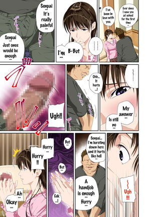 Koibito ja...nai. Seto Karen Hen  {Doujins.com} Page #24