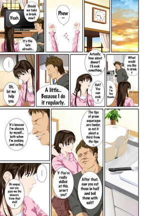 Koibito ja...nai. Seto Karen Hen  {Doujins.com} Page #16