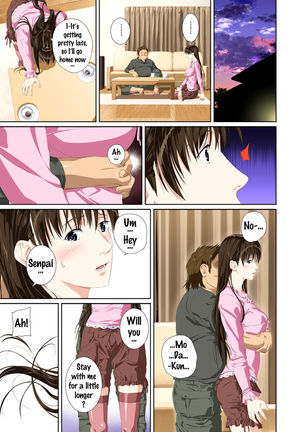 Koibito ja...nai. Seto Karen Hen  {Doujins.com} Page #20