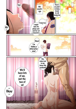 Koibito ja...nai. Seto Karen Hen  {Doujins.com} Page #101