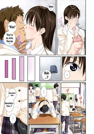 Koibito ja...nai. Seto Karen Hen  {Doujins.com} Page #92