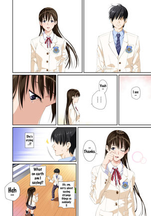Koibito ja...nai. Seto Karen Hen  {Doujins.com} Page #79