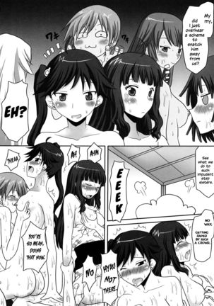 Omodume BOX X Page #22