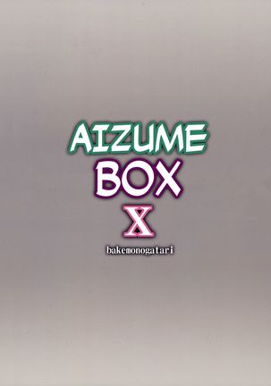 Omodume BOX X Page #26