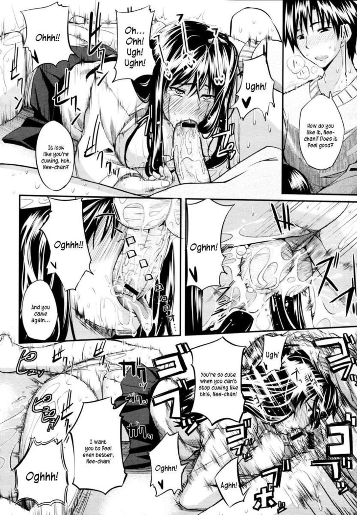 Fella Pure ~Mitarashi-san-chi No Jijou~