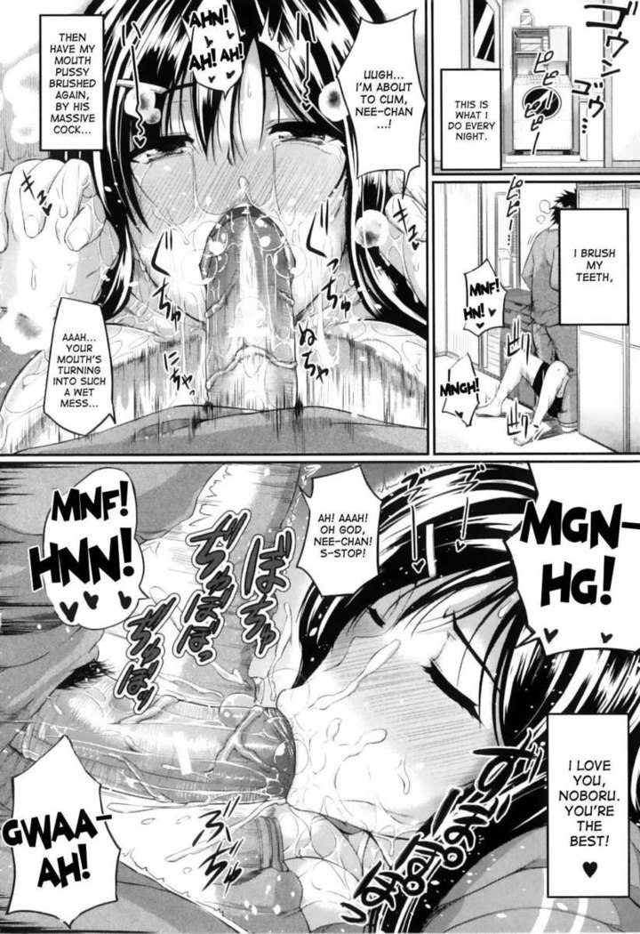 Fella Pure ~Mitarashi-san-chi No Jijou~