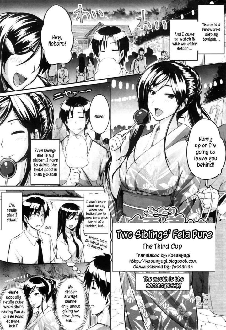Fella Pure ~Mitarashi-san-chi No Jijou~