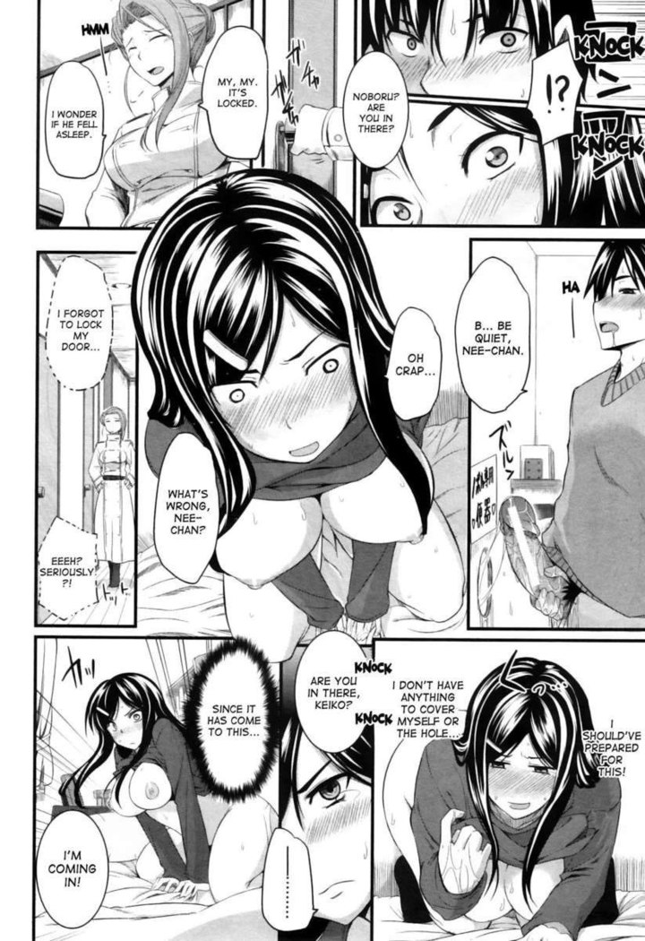 Fella Pure ~Mitarashi-san-chi No Jijou~