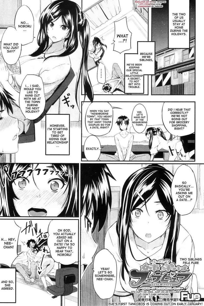 Fella Pure ~Mitarashi-san-chi No Jijou~