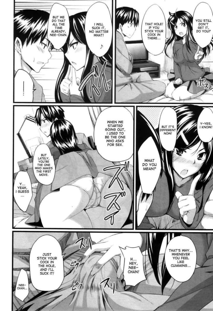 Fella Pure ~Mitarashi-san-chi No Jijou~