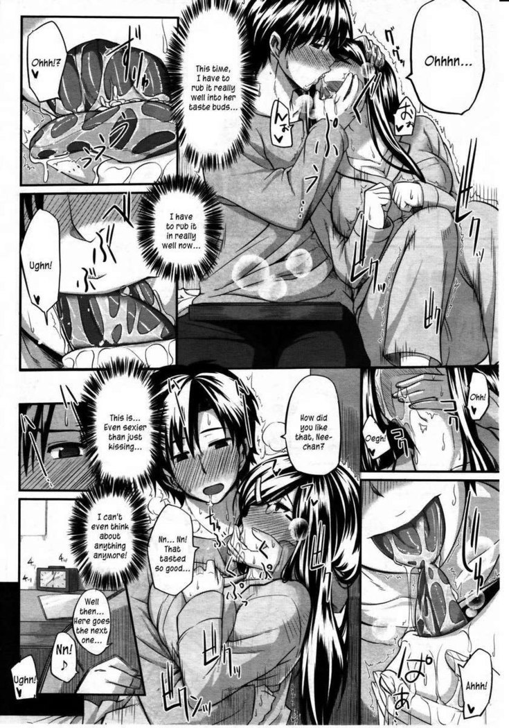 Fella Pure ~Mitarashi-san-chi No Jijou~
