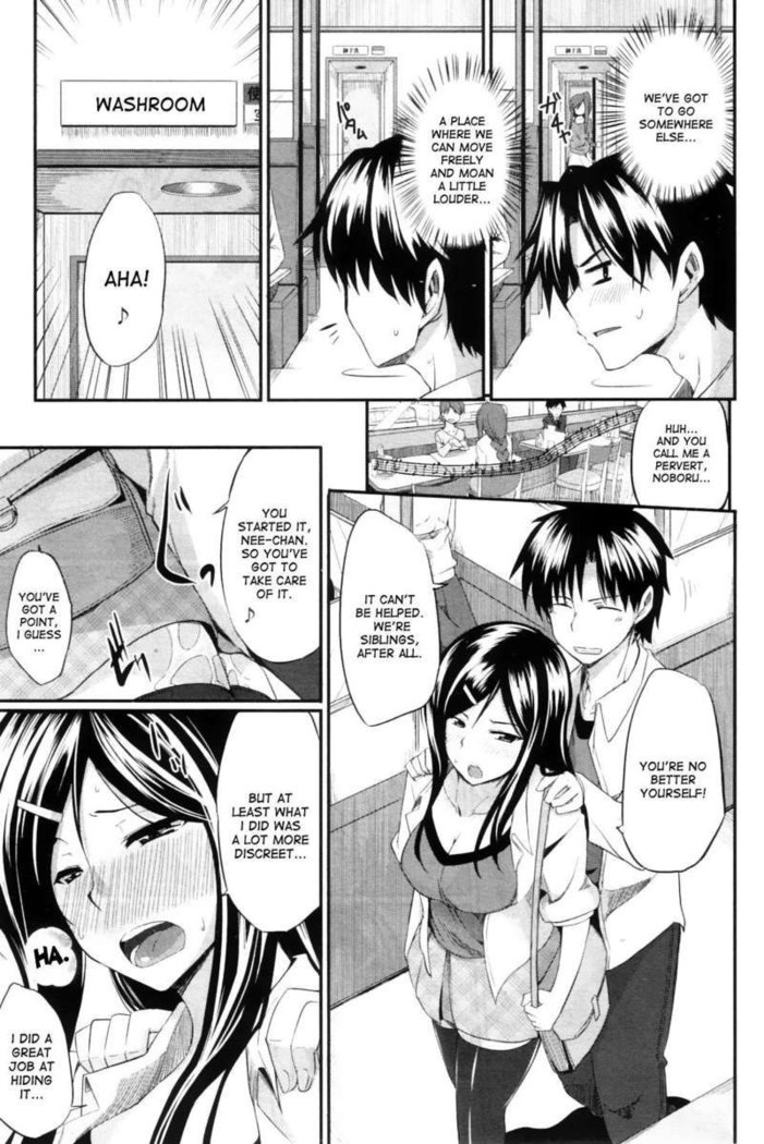 Fella Pure ~Mitarashi-san-chi No Jijou~