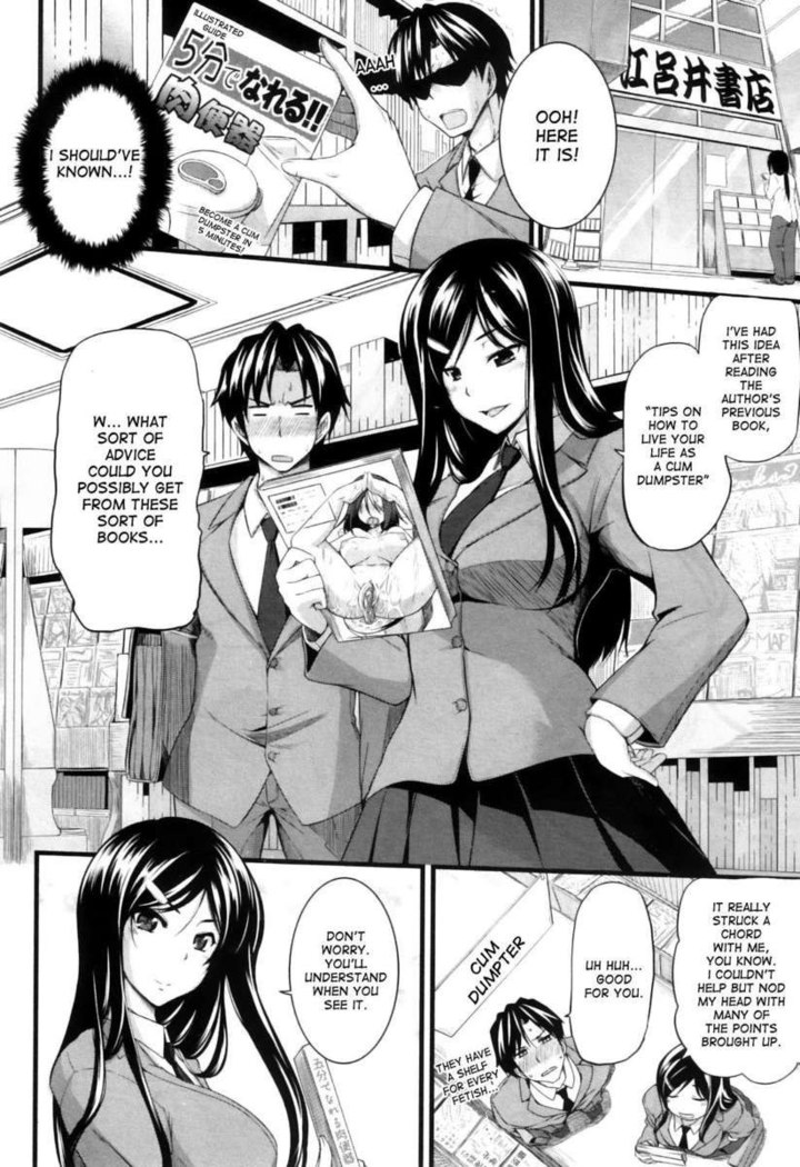Fella Pure ~Mitarashi-san-chi No Jijou~