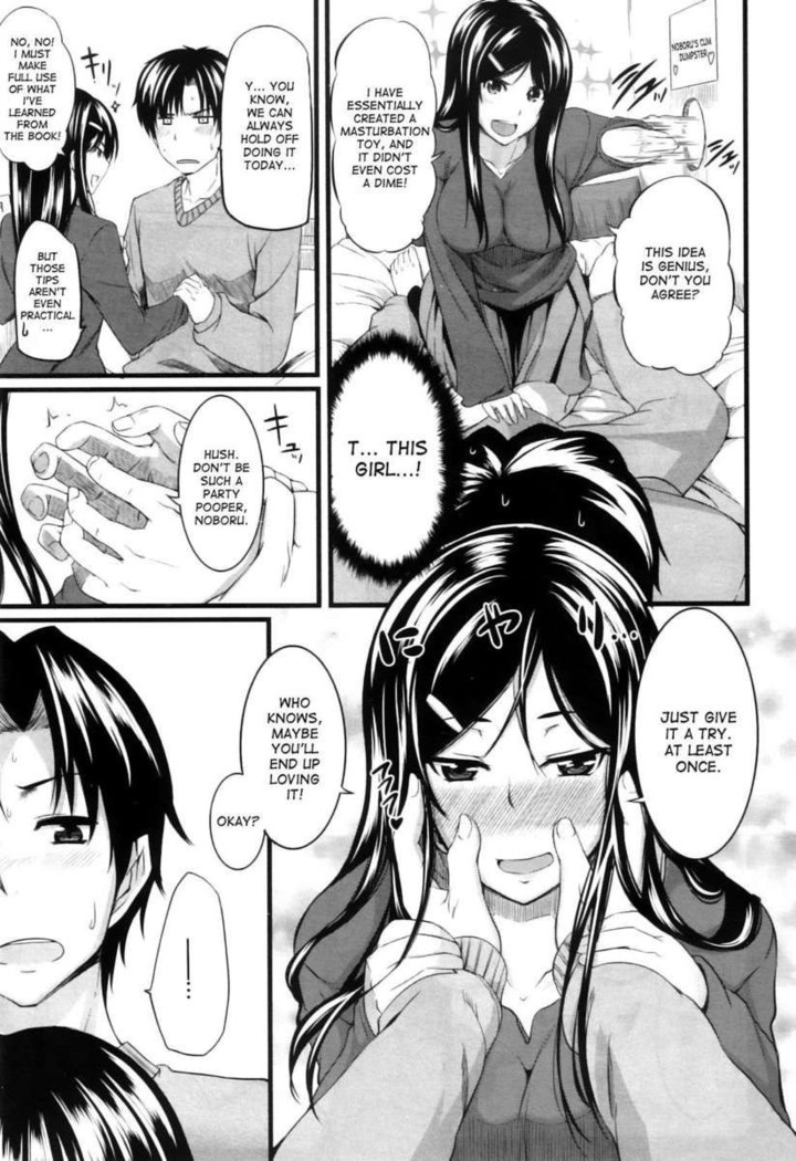 Fella Pure ~Mitarashi-san-chi No Jijou~