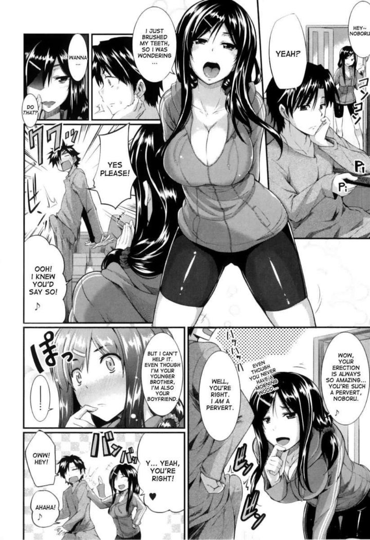 Fella Pure ~Mitarashi-san-chi No Jijou~