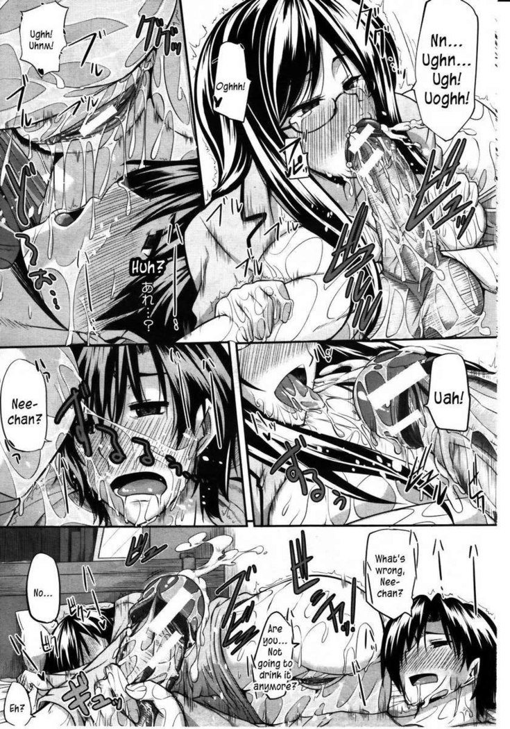 Fella Pure ~Mitarashi-san-chi No Jijou~