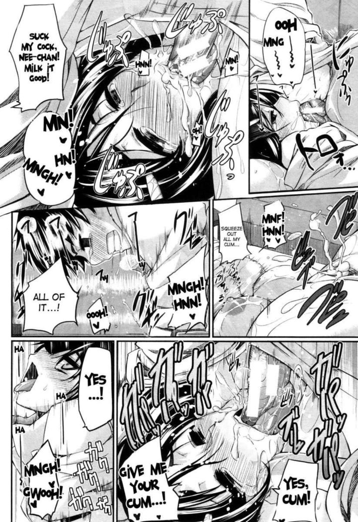 Fella Pure ~Mitarashi-san-chi No Jijou~