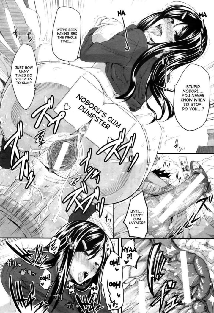 Fella Pure ~Mitarashi-san-chi No Jijou~