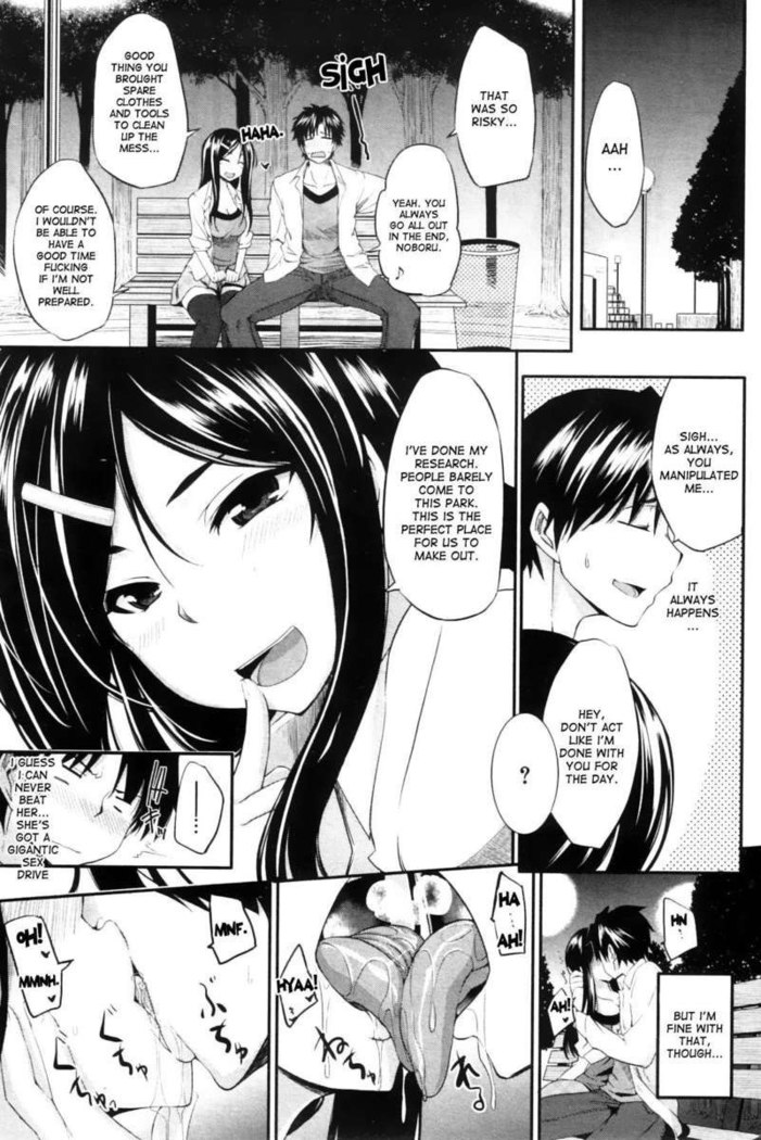 Fella Pure ~Mitarashi-san-chi No Jijou~