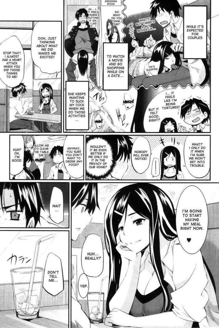 Fella Pure ~Mitarashi-san-chi No Jijou~