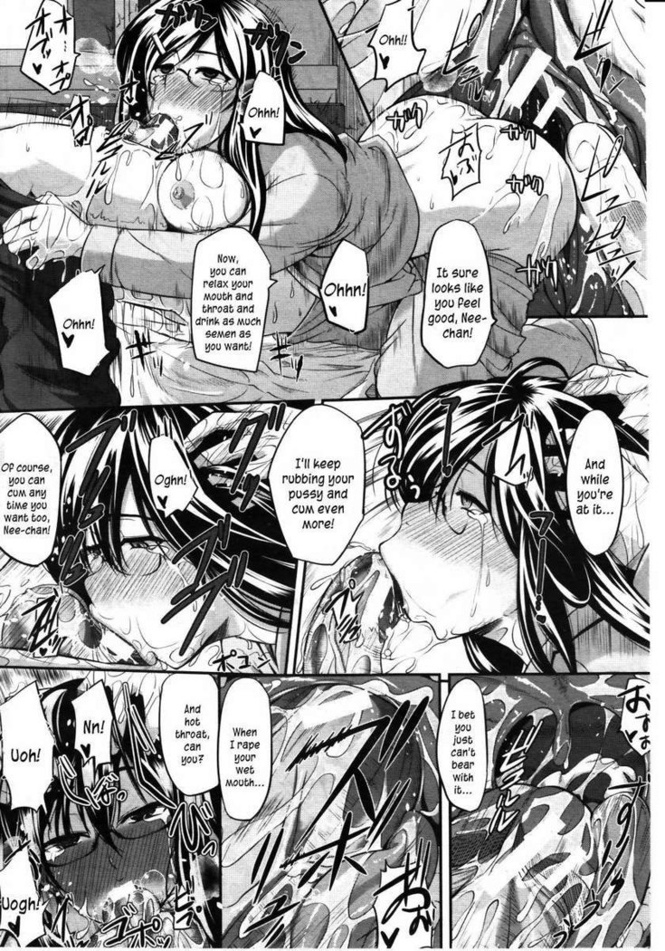 Fella Pure ~Mitarashi-san-chi No Jijou~