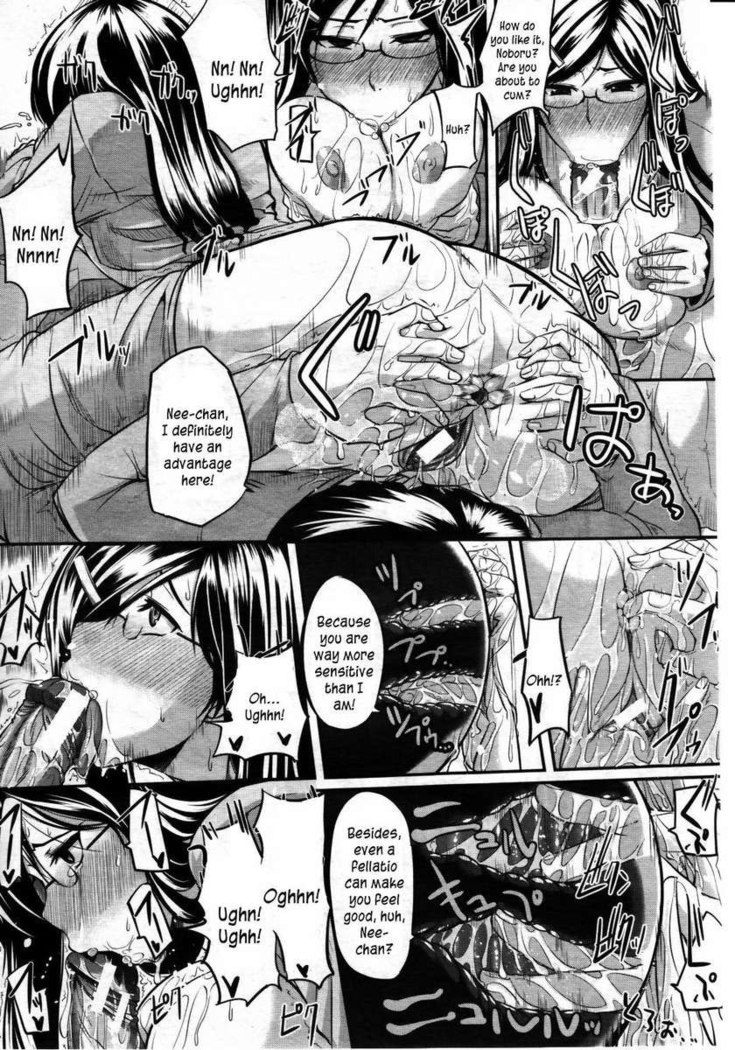 Fella Pure ~Mitarashi-san-chi No Jijou~