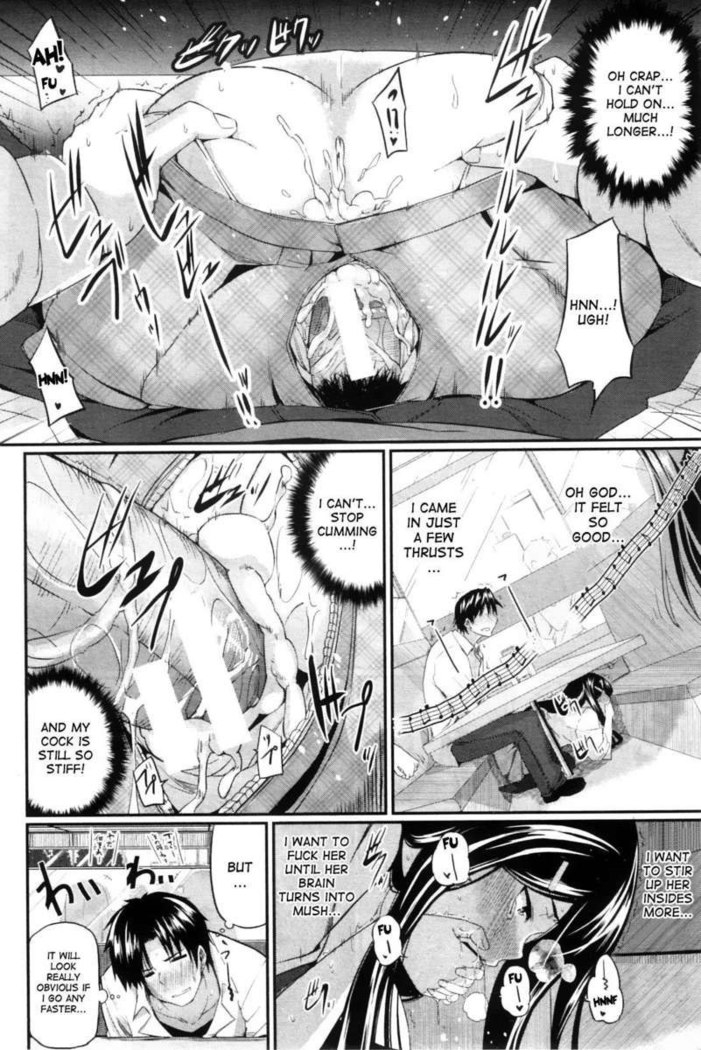 Fella Pure ~Mitarashi-san-chi No Jijou~