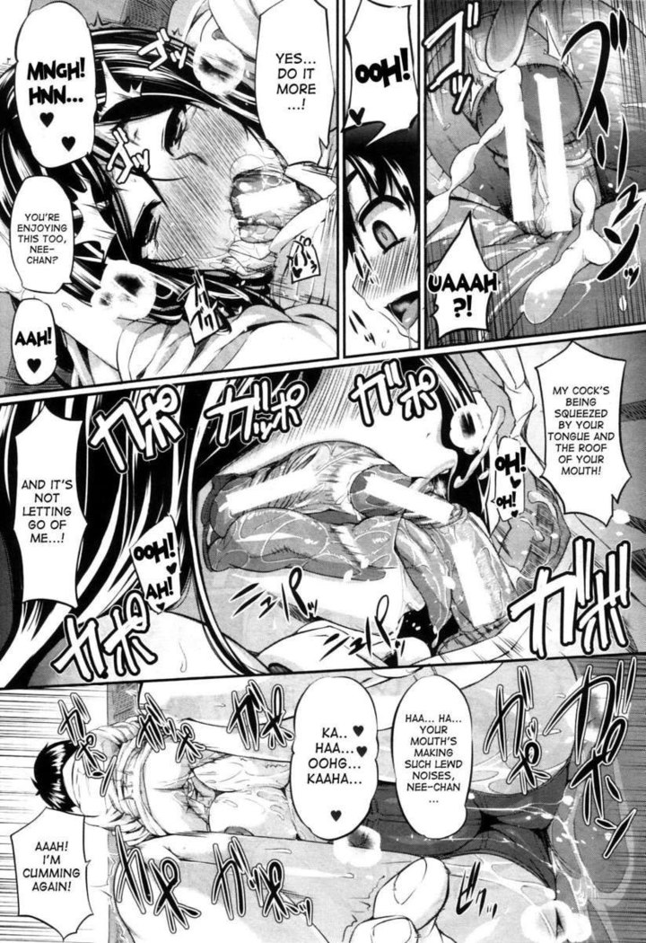 Fella Pure ~Mitarashi-san-chi No Jijou~