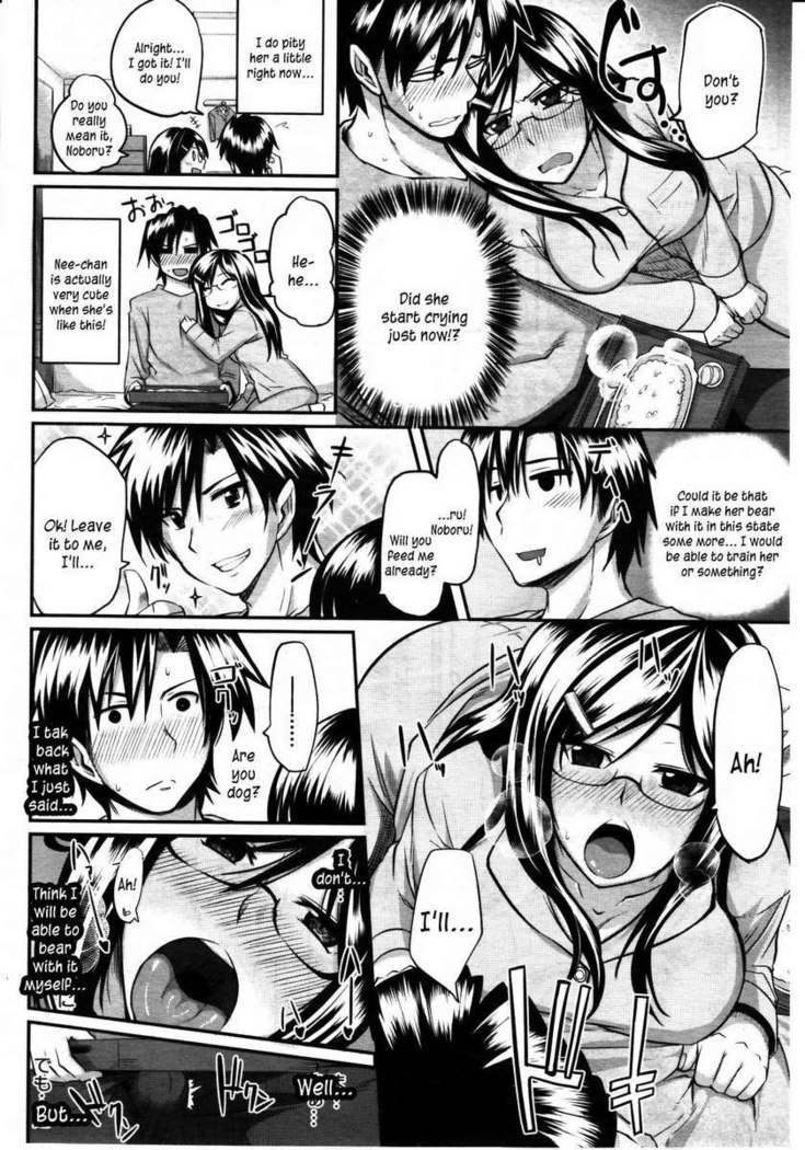 Fella Pure ~Mitarashi-san-chi No Jijou~
