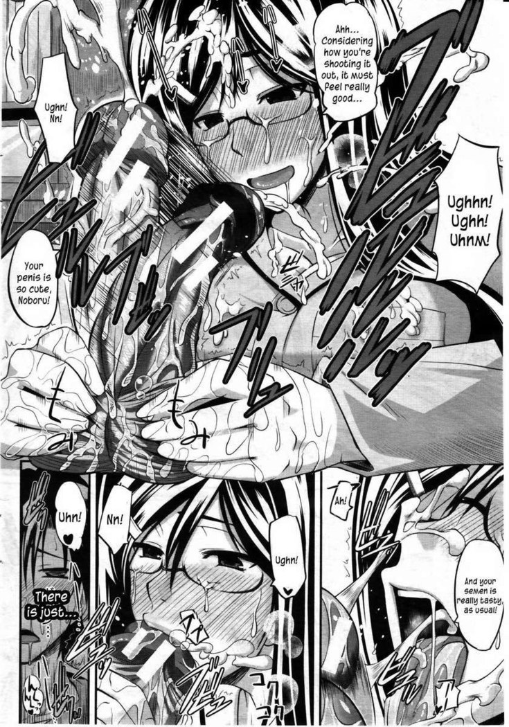 Fella Pure ~Mitarashi-san-chi No Jijou~