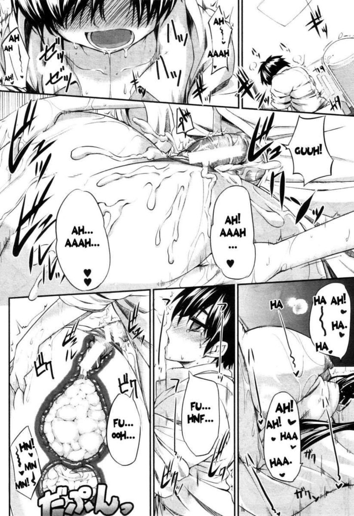 Fella Pure ~Mitarashi-san-chi No Jijou~