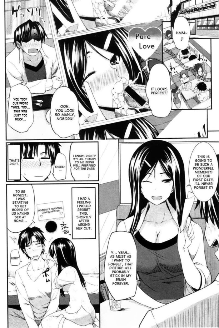 Fella Pure ~Mitarashi-san-chi No Jijou~