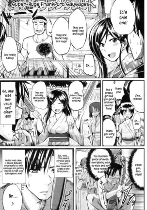Fella Pure ~Mitarashi-san-chi No Jijou~ Page #86