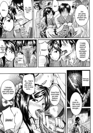 Fella Pure ~Mitarashi-san-chi No Jijou~ Page #88