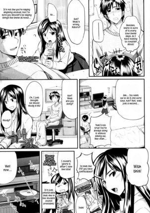 Fella Pure ~Mitarashi-san-chi No Jijou~ Page #16