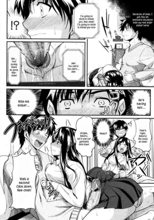 Fella Pure ~Mitarashi-san-chi No Jijou~ Page #19