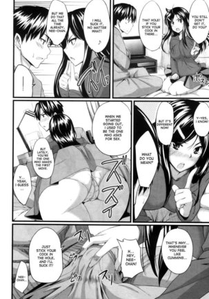 Fella Pure ~Mitarashi-san-chi No Jijou~ Page #107