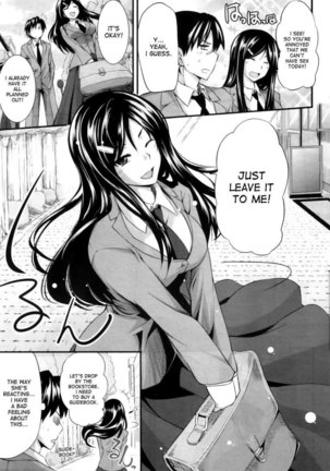 Fella Pure ~Mitarashi-san-chi No Jijou~ Page #104