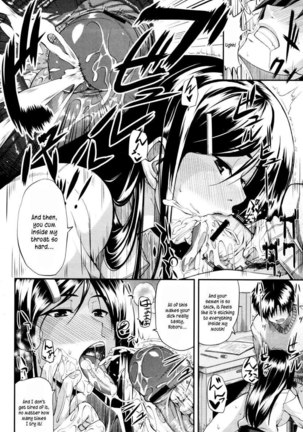 Fella Pure ~Mitarashi-san-chi No Jijou~ Page #15