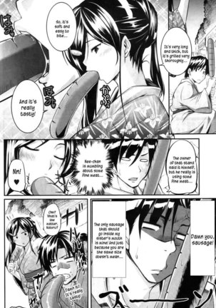 Fella Pure ~Mitarashi-san-chi No Jijou~ Page #87