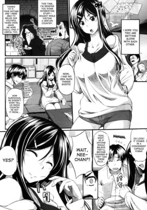 Fella Pure ~Mitarashi-san-chi No Jijou~ Page #139