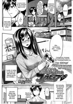 Fella Pure ~Mitarashi-san-chi No Jijou~ Page #45