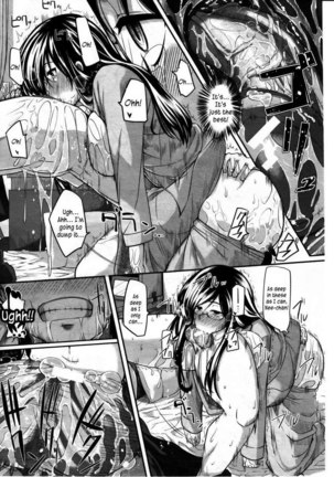 Fella Pure ~Mitarashi-san-chi No Jijou~ Page #66