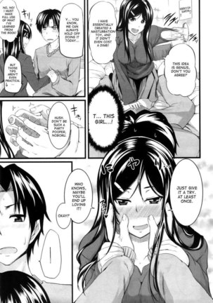 Fella Pure ~Mitarashi-san-chi No Jijou~ Page #108
