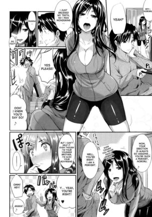 Fella Pure ~Mitarashi-san-chi No Jijou~ Page #217