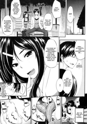 Fella Pure ~Mitarashi-san-chi No Jijou~ Page #214