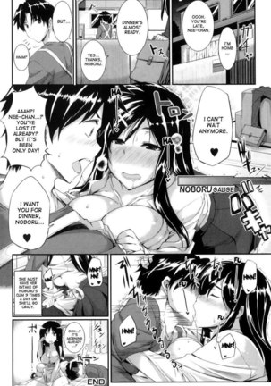 Fella Pure ~Mitarashi-san-chi No Jijou~ Page #79