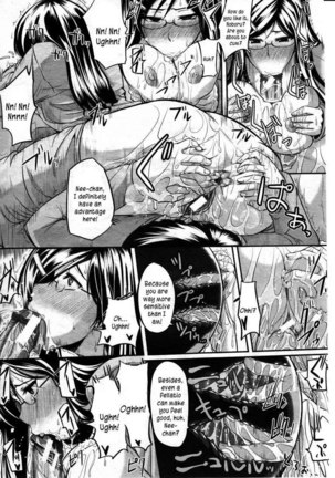Fella Pure ~Mitarashi-san-chi No Jijou~ Page #62